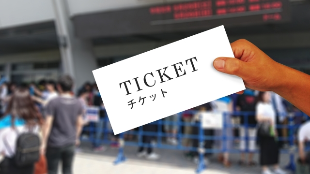 任天堂ショップ大阪の入場整理券の配布は何時から何時まで？混雑状況を大検証！