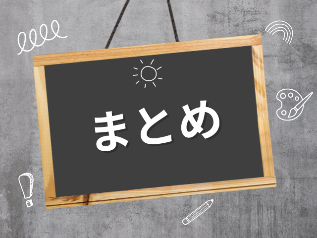 ディズニーカチューシャキーホルダー売ってる場所どこ？種類や値段をご紹介！